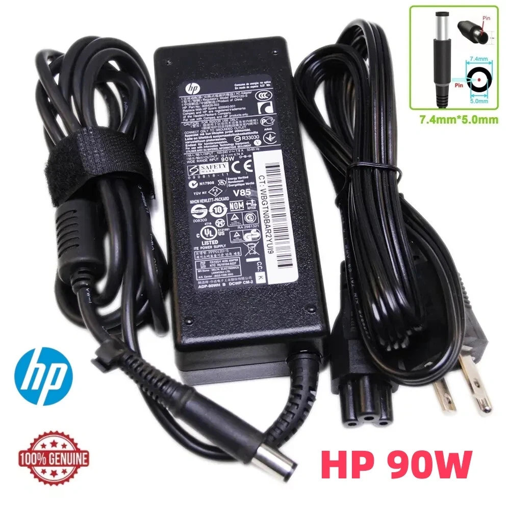 HP 90W Adapter